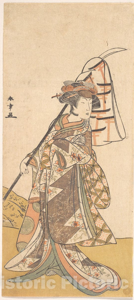 Art Print : Katsukawa Shunsh? - Kabuki Actor Segawa Kikunoj? III in a Female Role (Shizuka Gozen) - Japan : Vintage Wall Art