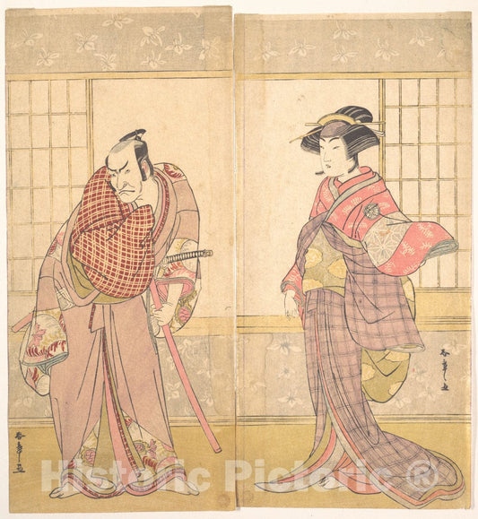 Art Print : Katsukawa Shunsh? - The Fifth Ichikawa Danjuro as a Man Standing in a Room - Japan : Vintage Wall Art