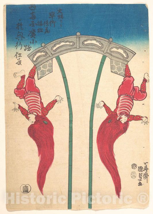 Art Print : Utagawa Kunisada - Print - Japan v.57 : Vintage Wall Art