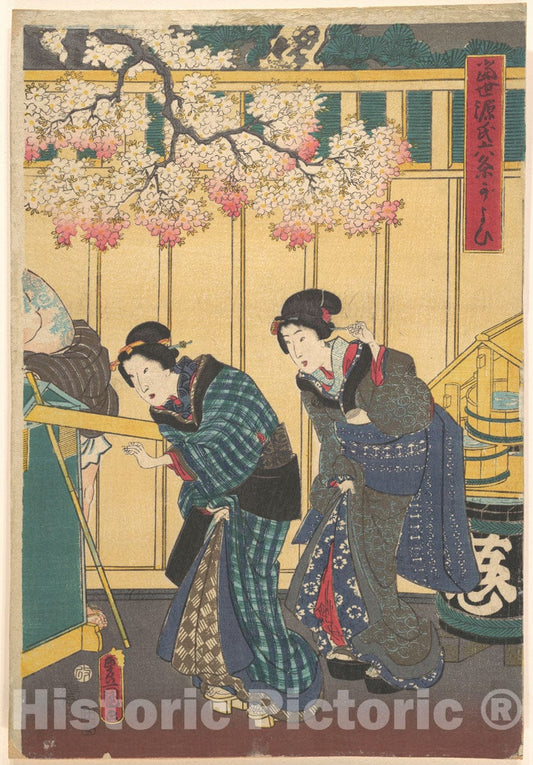 Art Print : Utagawa Kunisada - Print - Japan v.95 : Vintage Wall Art