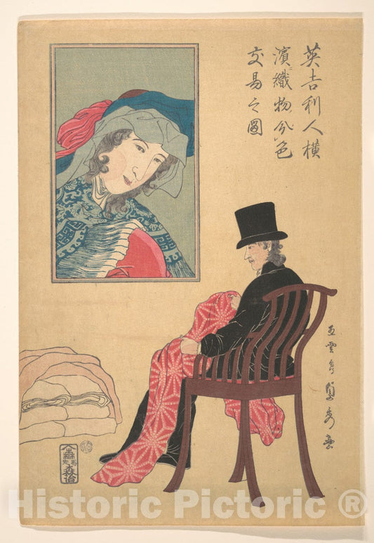 Art Print : Utagawa (Gountei) Sadahide - Englishman Sorting Fabrics - Japan : Vintage Wall Art