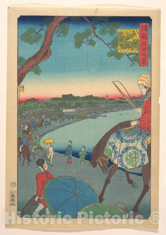 Art Print : Utagawa Hiroshige II - Foreigners Riding Along The Coast at Takanawa in The Eastern Capital - Japan v.1 : Vintage Wall Art