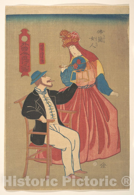 Art Print : Utagawa Yoshitora - French Housewife and Her Husband - Japan : Vintage Wall Art