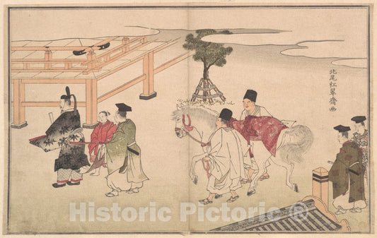 Art Print : Kitao Shigemasa - Hakuba no Sechie - Japan : Vintage Wall Art