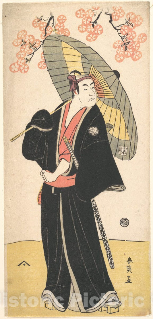 Art Print : Katsukawa Shun'ei - Ichikawa Monosuke II - Japan v.1 : Vintage Wall Art