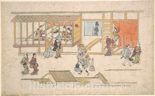 Art Print : Hishikawa Moronobu - Scene in The Yoshiwara - Japan : Vintage Wall Art