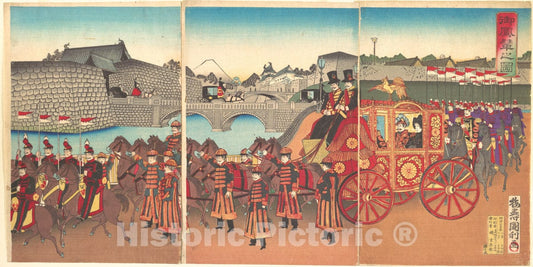 Art Print : Utagawa Kunitoshi - Illustration of The Imperial Carriage (Goh?ren no zu) - Japan : Vintage Wall Art