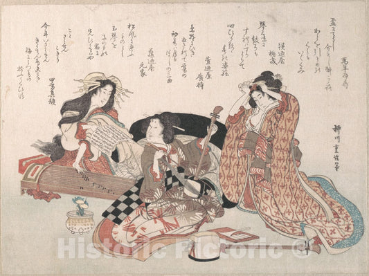 Art Print : Yanagawa Shigenobu - Women Playing Music - Japan : Vintage Wall Art