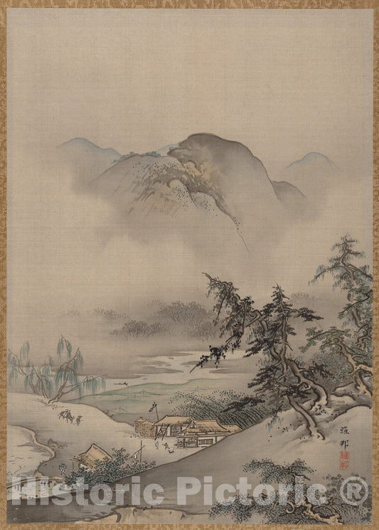 Art Print : Hashimoto Gah? - Landscape - Japan : Vintage Wall Art