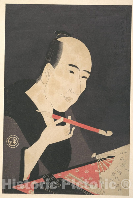 Art Print : Rekisentei Eiri - The Writer Sant? Ky?den (a.k.a. Kitao Masanobu) - Japan : Vintage Wall Art