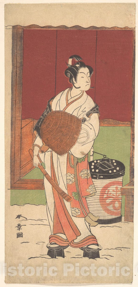 Art Print : Katsukawa Shunsh? - The Actor Ichikawa Monosuke II in The Role of Daito-no-Miya Disguised as a Komuso - Japan : Vintage Wall Art