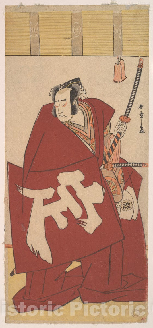 Art Print : Katsukawa Shunsh? - The Actor Onoe Matsusuke in Shibaraku in Deep Red Robes - Japan : Vintage Wall Art