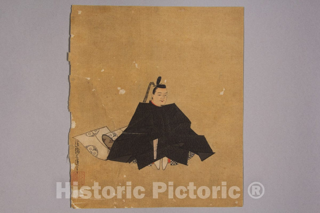 Art Print : Kano Sh?un - Immortal Poet - Japan v.5 : Vintage Wall Art