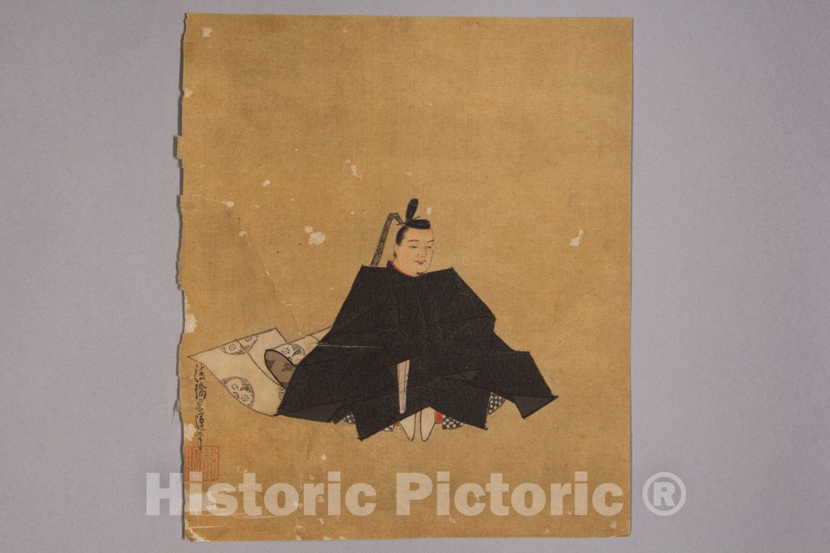Art Print : Kano Sh?un - Immortal Poet - Japan v.5 : Vintage Wall Art