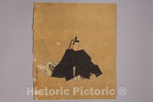 Art Print : Kano Sh?un - Immortal Poet - Japan v.5 : Vintage Wall Art