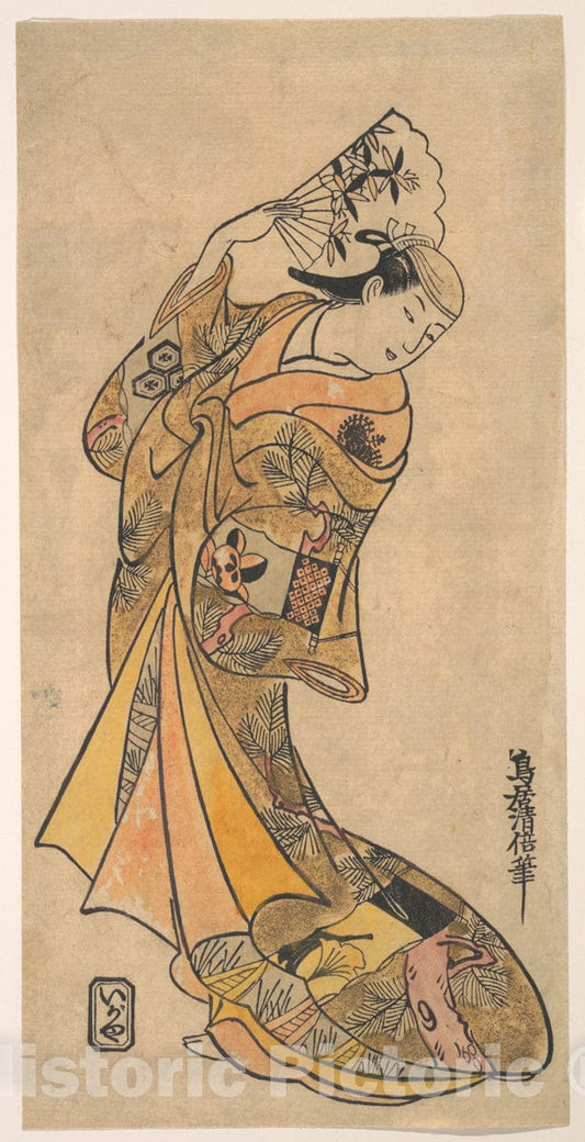 Art Print : Torii Kiyomasu II - The Actor, Nakamura Shichisaburo II, 1703–1774 as a Woman with Fan - Japan : Vintage Wall Art