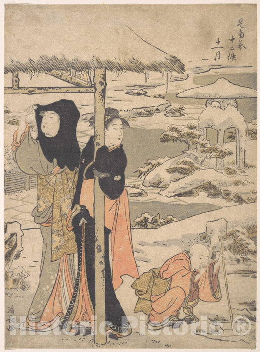 Art Print : Torii Kiyonaga - A Day in Winter