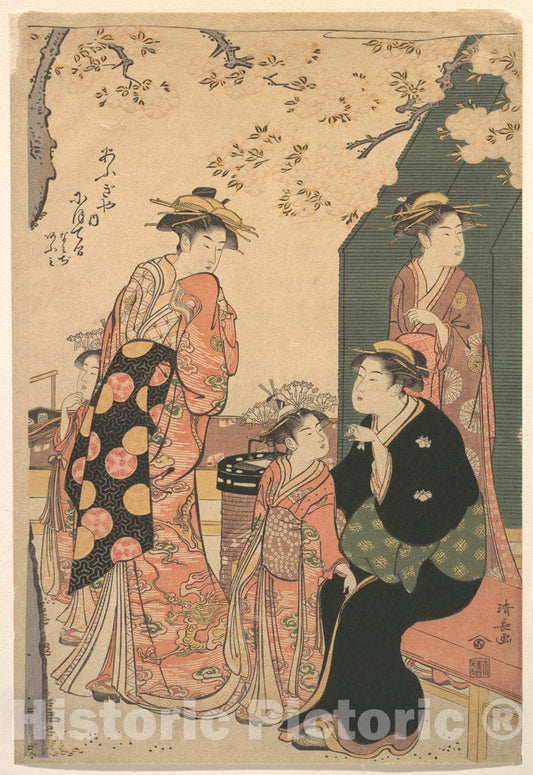 Art Print : Torii Kiyonaga  - Portrait of the Courtesan Nioteru of the Ogiya : Vintage Wall Art
