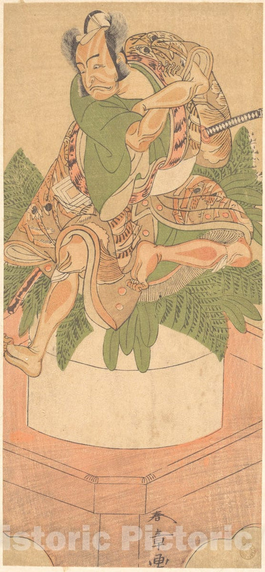 Art Print : Katsukawa Shunsh? - The Fourth Ichikawa Danjuro as a Yakko (Servant) - Japan : Vintage Wall Art