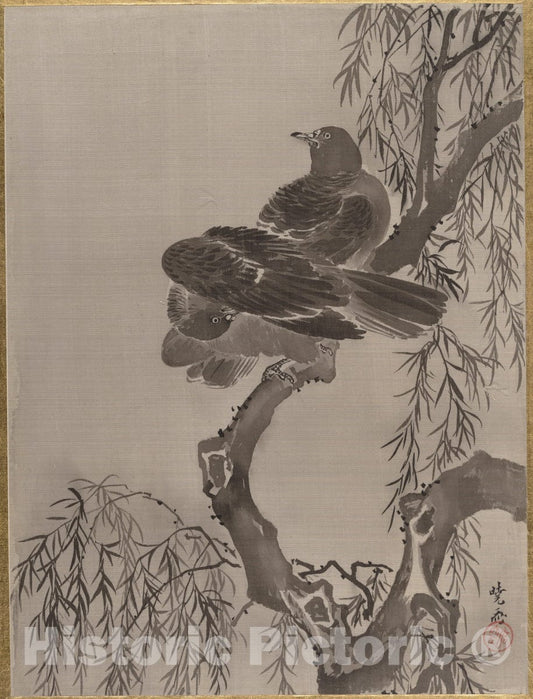 Art Print : Kawanabe Ky?sai - Two Birds on a Branch - Japan : Vintage Wall Art