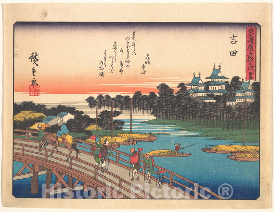 Art Print : Utagawa Hiroshige - Yoshida, from The Series The Fifty-Three Stations of The T?kaid? Road - Japan : Vintage Wall Art