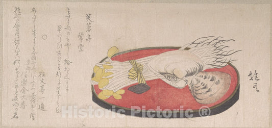 Art Print : H?y? - Malted Beans and Clams on a Red Tray - Japan : Vintage Wall Art