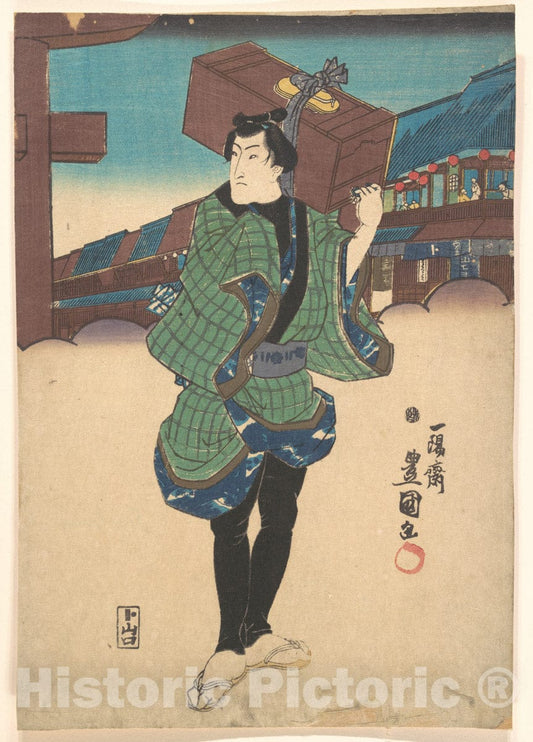Art Print : Utagawa Kunisada - Print - Japan v.41 : Vintage Wall Art