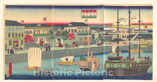 Art Print : Utagawa Hiroshige III - View of The Seafront in Yokohama (Yokohama Kagandori no f?kei) - Japan : Vintage Wall Art