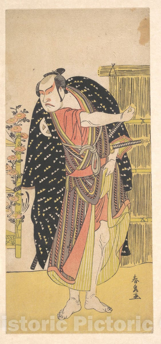 Art Print : Katsukawa Shunsen - The Third ?tani Hiroji as a Samurai Standing Near a Tall Fence - Japan : Vintage Wall Art