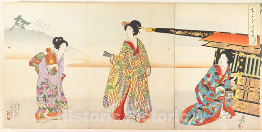 Art Print : Y?sh? (Hashimoto) Chikanobu - Chiyoda Castle (Album of Women) - Japan : Vintage Wall Art
