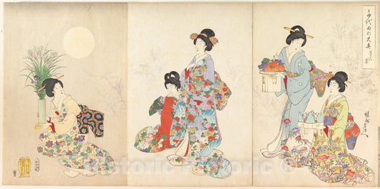 Art Print : Y?sh? (Hashimoto) Chikanobu - Chiyoda Castle (Album of Women) - Japan - 415374 : Vintage Wall Art