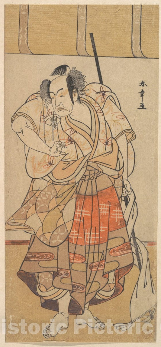 Art Print : Katsukawa Shunsh? - The First Onoe Kikugoro as an Angry Man - Japan : Vintage Wall Art