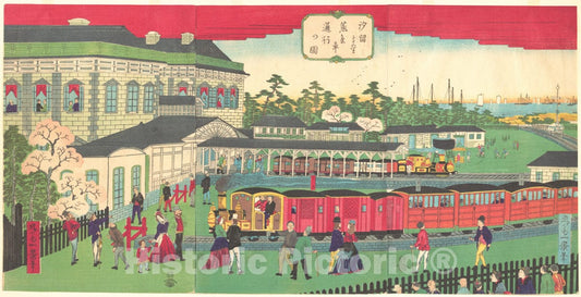 Art Print : Sh?sai Ikkei - Print - Japan 3 : Vintage Wall Art