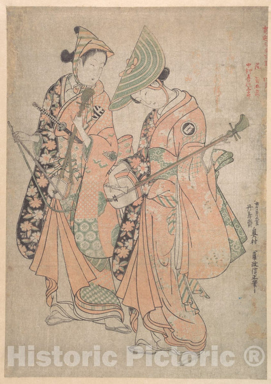 Art Print : Okumura Masanobu - Onoe Kikugor? in The Role of Yaoya Oshichi and Nakamura Kiyosabur? as her Lover The kosh? (Page) Kichisabur? - Japan : Vintage Wall Art