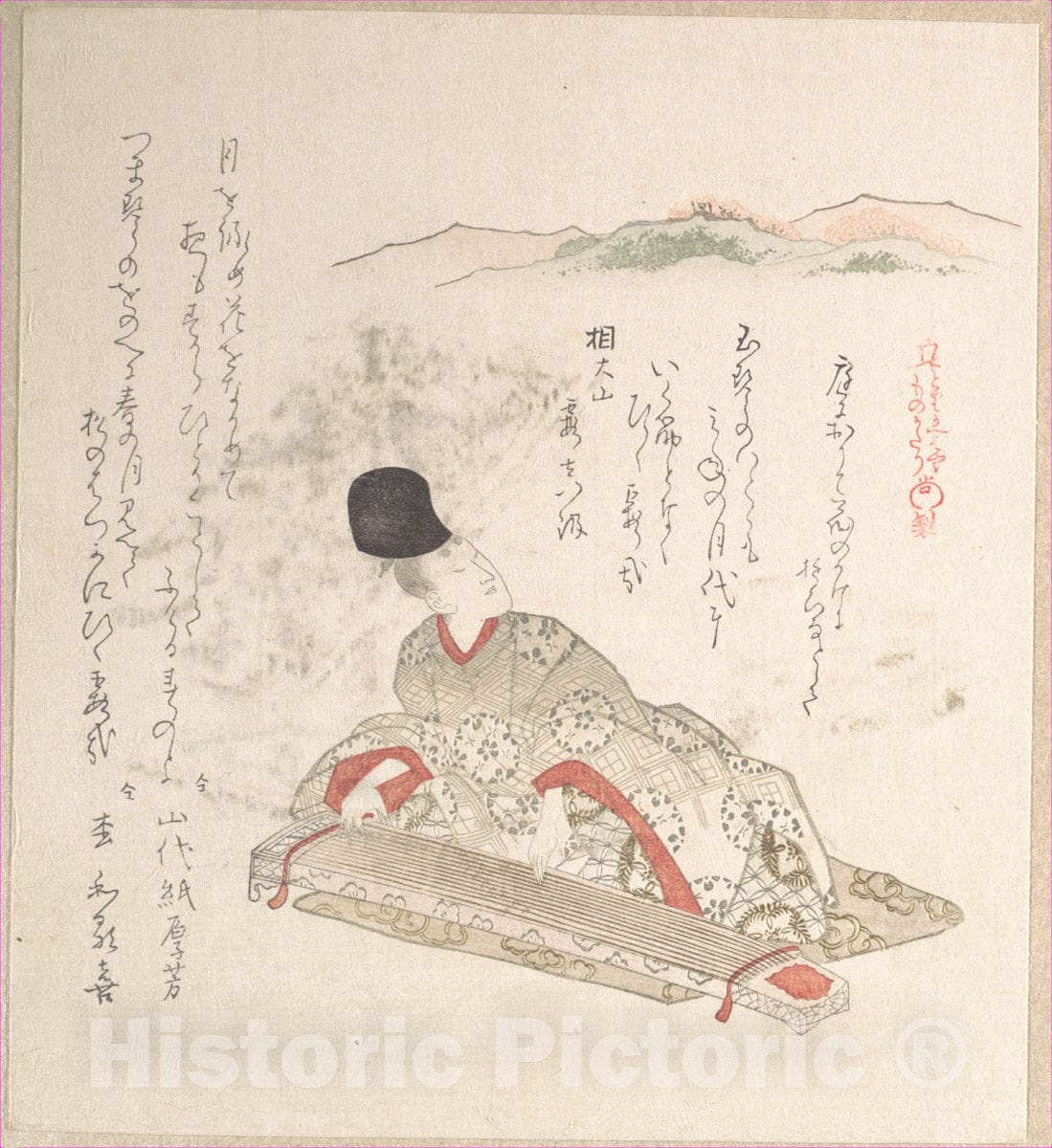 Art Print : Kubo Shunman - Young Nobleman Playing Koto (Harp) - Japan : Vintage Wall Art