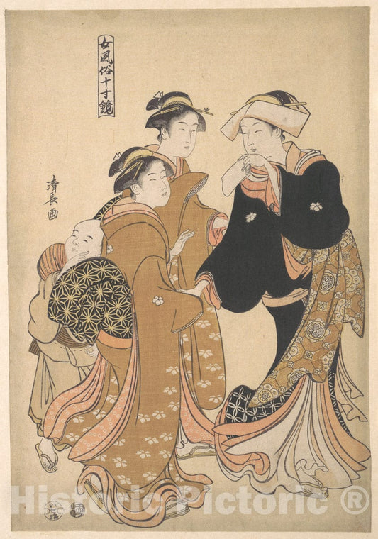 Art Print : Torii Kiyonaga - Print - Japan v.2 : Vintage Wall Art