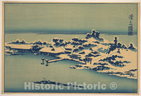 Art Print : Keisai Eisen - Winter Landscape - Japan : Vintage Wall Art