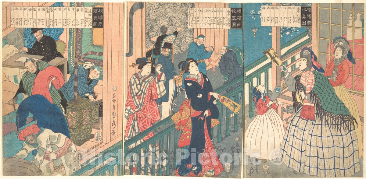 Art Print : Utagawa (Gountei) Sadahide - A True View of a Trading House of a Yokohama Merchant - Japan : Vintage Wall Art