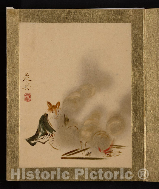 Art Print : Shibata Zeshin - Fox by Mystic Fire - Japan : Vintage Wall Art