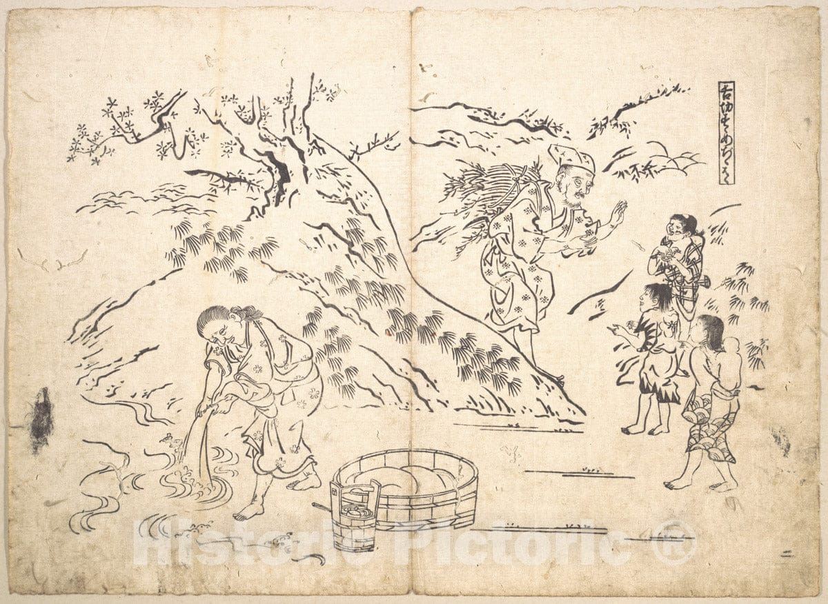 Art Print : Okumura Masanobu - Fagot–gatherer Finds Boy with Sparrow - Japan : Vintage Wall Art