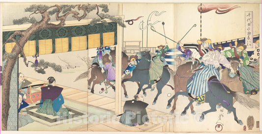 Art Print : Y?sh? (Hashimoto) Chikanobu - Chiyoda Castle (Album of Men) - Japan - 415411 : Vintage Wall Art