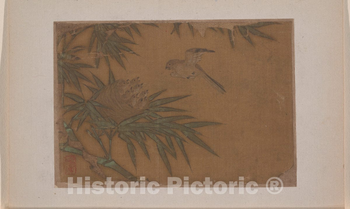 Art Print : Unidentified Artist - Seven Birds in Bamboo Tree Nest - China - Ming Dynasty (?) (1368–1644) : Vintage Wall Art
