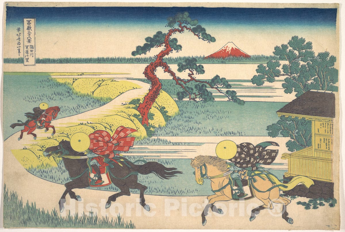 Art Print : Sekiya Village on The Sumida River - Artist: Katsushika Hokusai - Created: c1830 2 : Vintage Wall Art