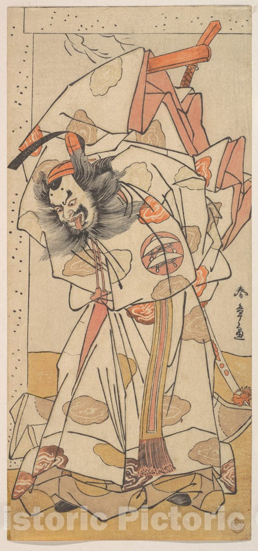 Art Print : Katsukawa Shunsh? - The Second Nakajima Mihoemon in The Role of Sadaijin Jihei - Japan : Vintage Wall Art