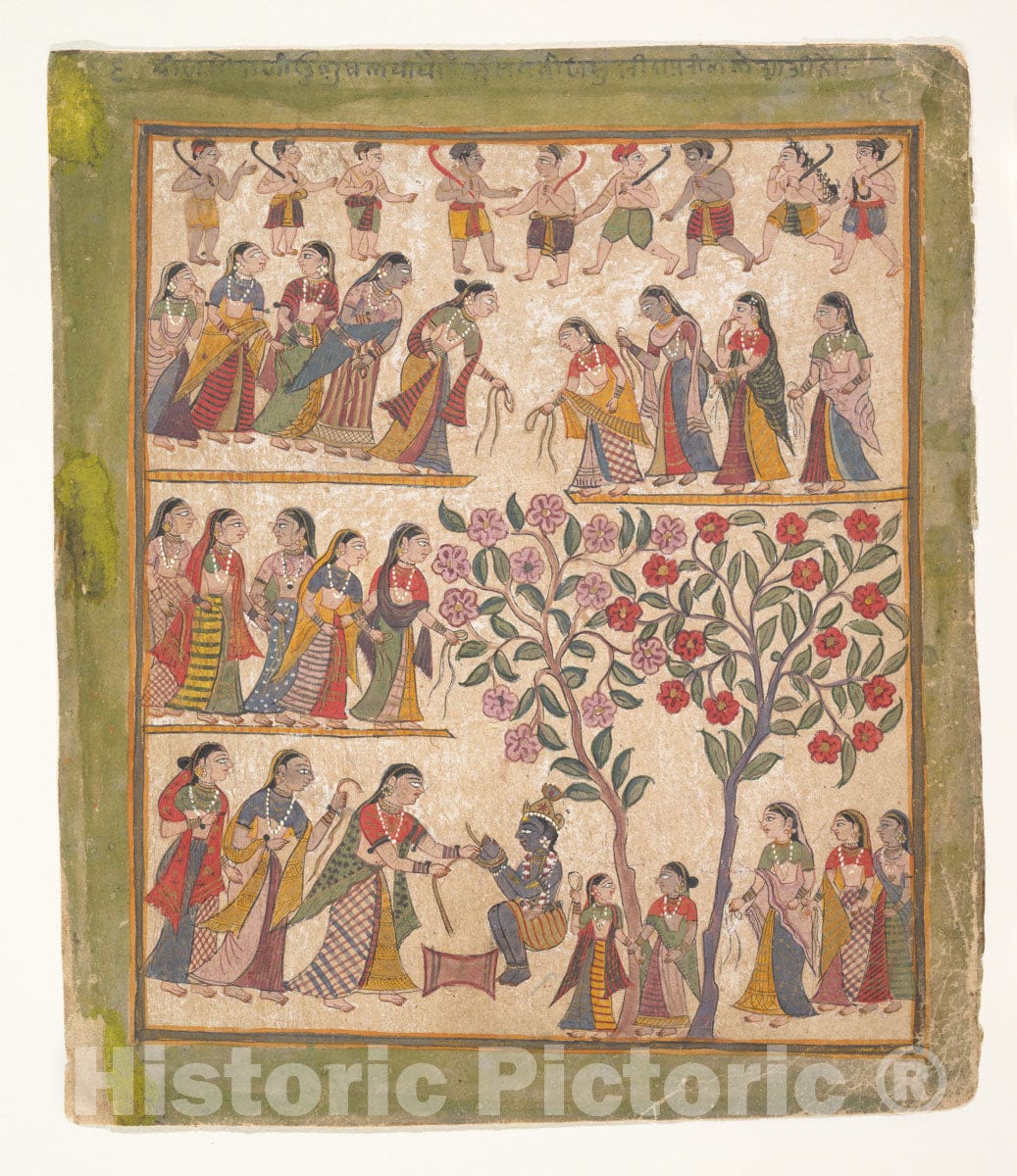 Art Print : Unknown - Yashoda Binds Krishna’s Hands: Page from a Dispersed Bhagavata Purana Manuscript : Vintage Wall Art