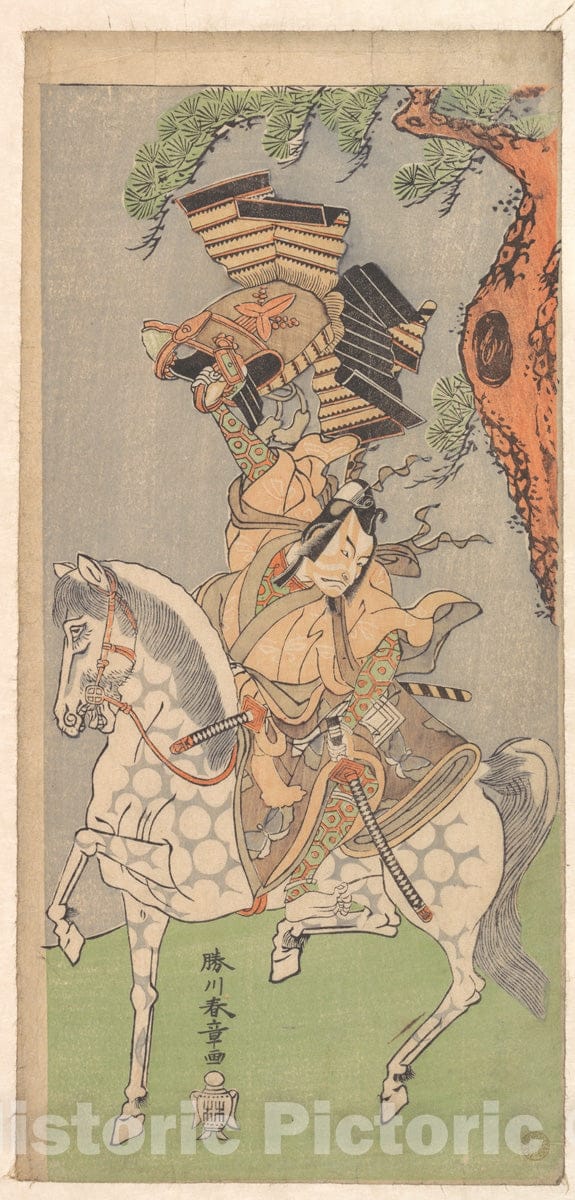 Art Print : Katsukawa Shunsh? - Ichikawa Danjuro V as a Warrior Mounted on a Dapple Gray Horse - Japan : Vintage Wall Art