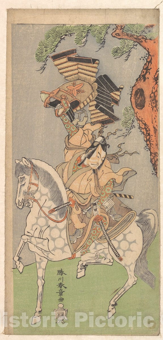 Art Print : Katsukawa Shunsh? - Ichikawa Danjuro V as a Warrior Mounted on a Dapple Gray Horse - Japan : Vintage Wall Art