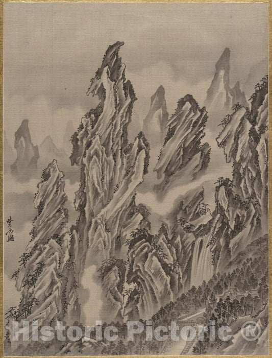 Art Print : Kawanabe Ky?sai - Rocky Landscape - Japan 1 : Vintage Wall Art