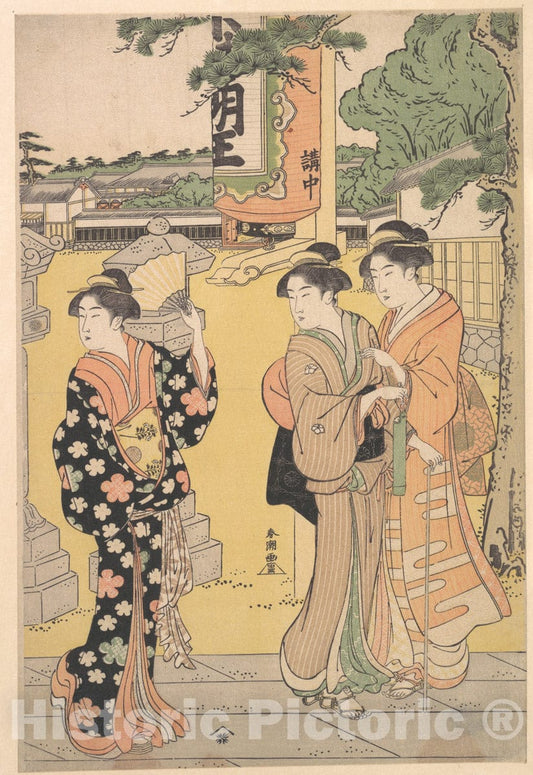 Art Print : Katsukawa Shunch? - Fair Visitors in The Compound of a Buddhist Temple - Japan : Vintage Wall Art