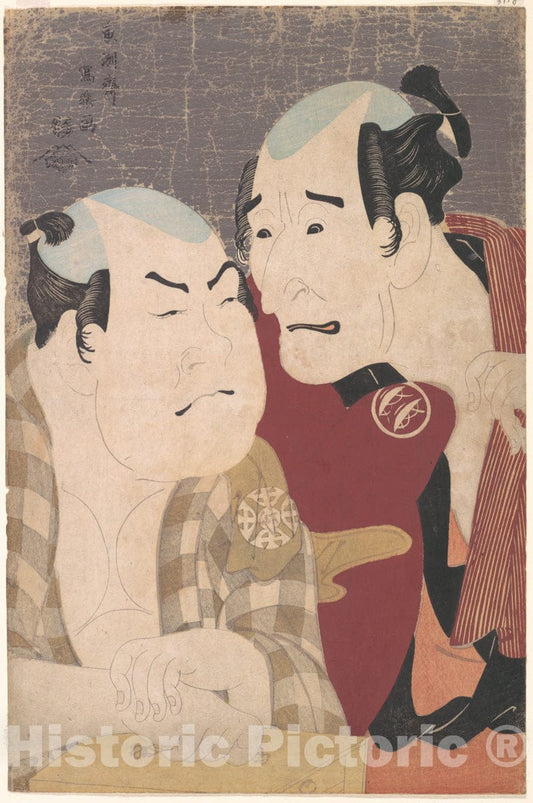 Art Print : T?sh?sai Sharaku - Nakajima Wadaemon and Nakamura Konoz? as B?dara no Ch?zaemon in The Play Katakiuchi Noriyaibanashi - Japan : Vintage Wall Art